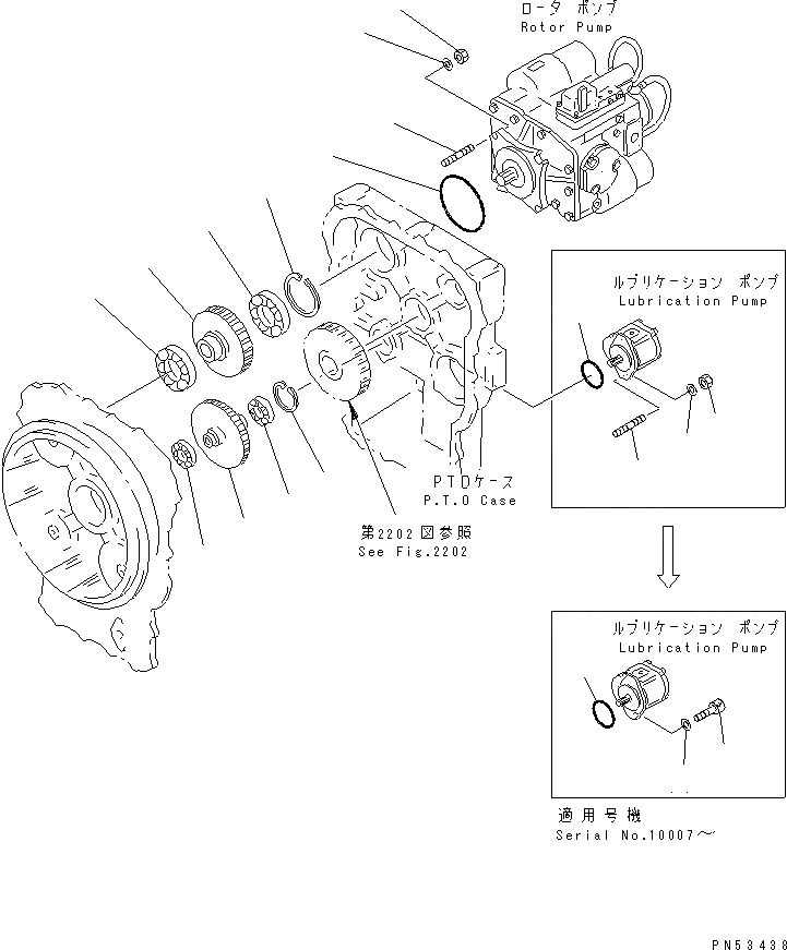 06041-06214 Komatsu