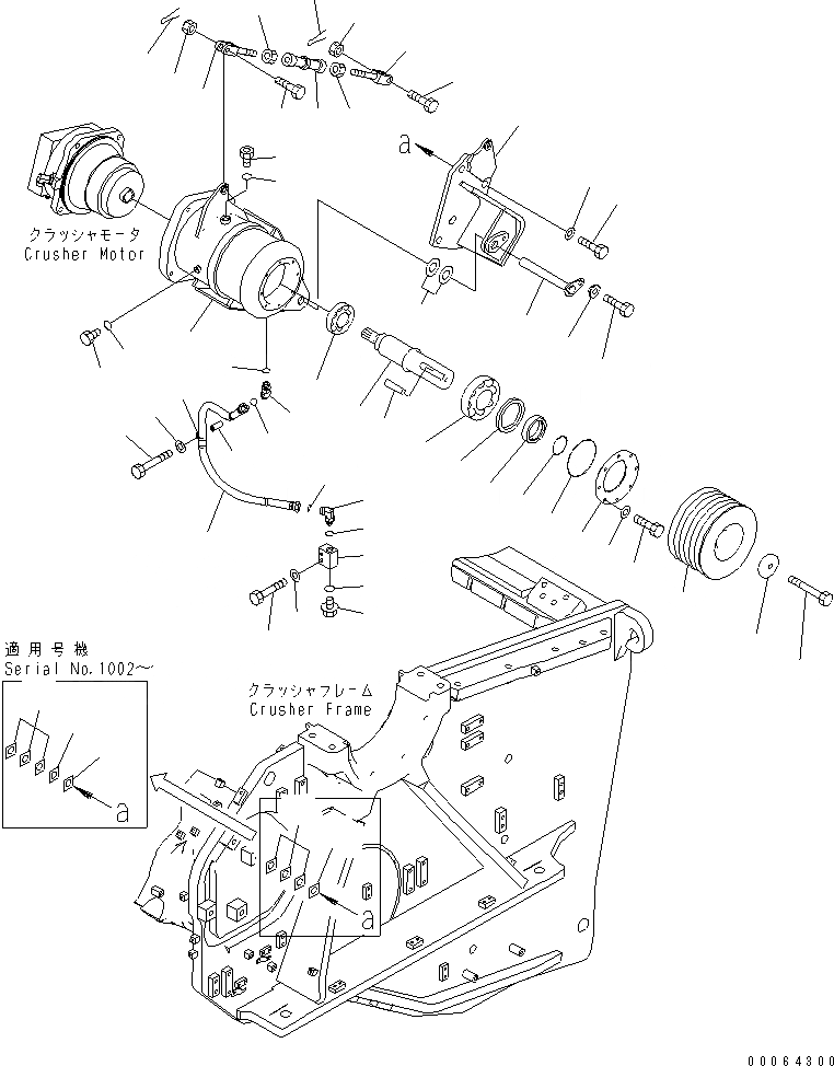 8234-70-1180 Komatsu