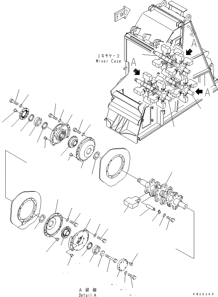 8255-70-4170 Komatsu