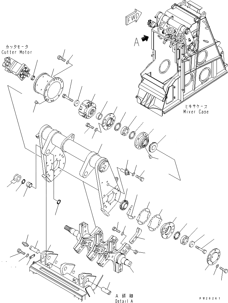 8255-70-4560 Komatsu