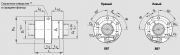 R1512-210-14 Bosch-Rexroth