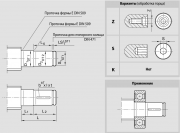 01 350 Bosch-Rexroth