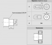 21 350 Bosch-Rexroth