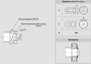 41 350 Bosch-Rexroth