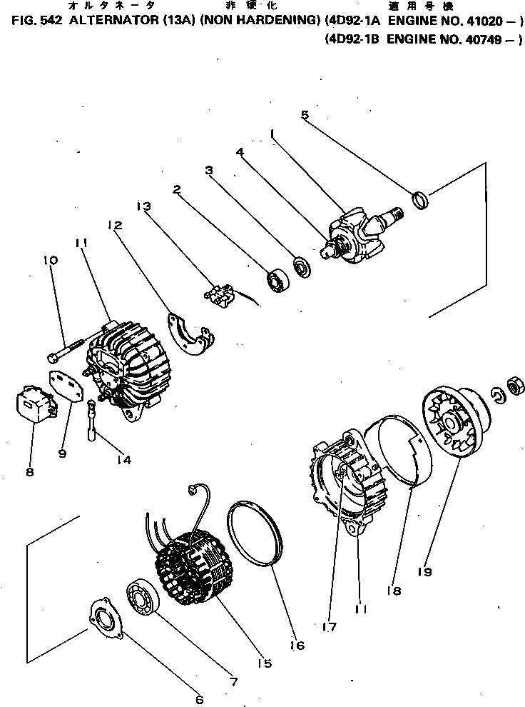 KD1-0452-63057 Komatsu