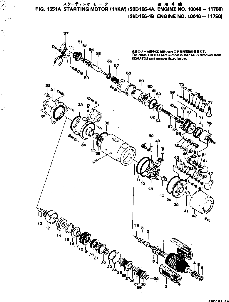 KD1-21351-0060 Komatsu