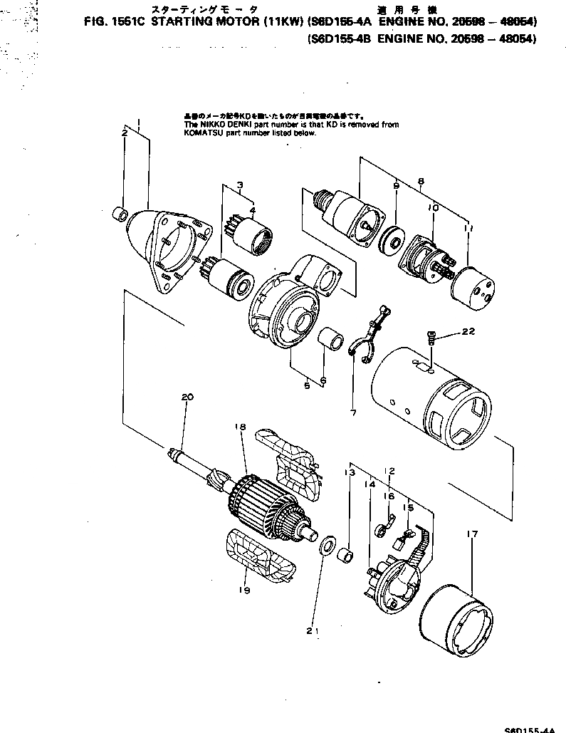 KD1-21351-1000 Komatsu