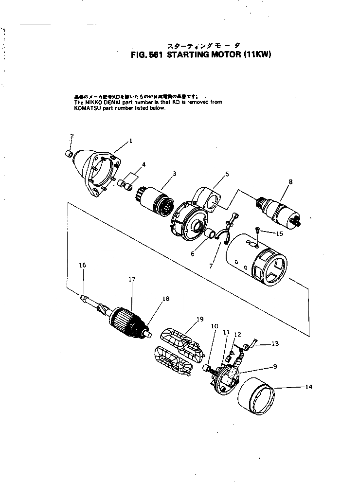 KD7-21351-0140 Komatsu