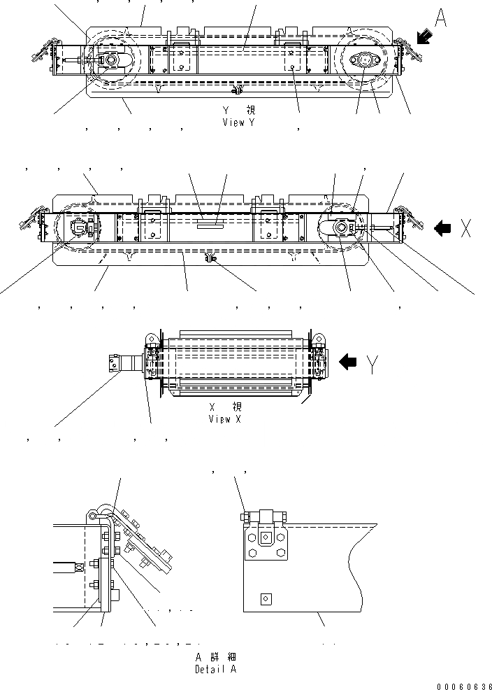 MFR0000441 Komatsu