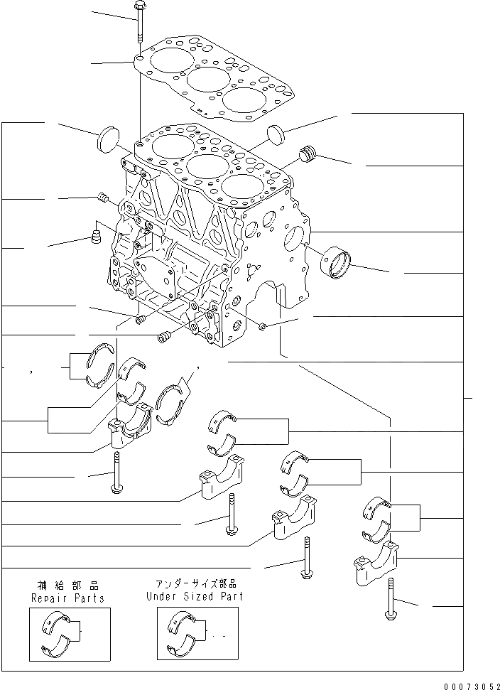 YM119810-02931 Komatsu