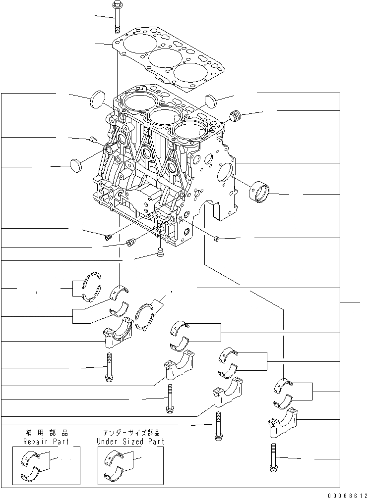 YM129001-02931 Komatsu